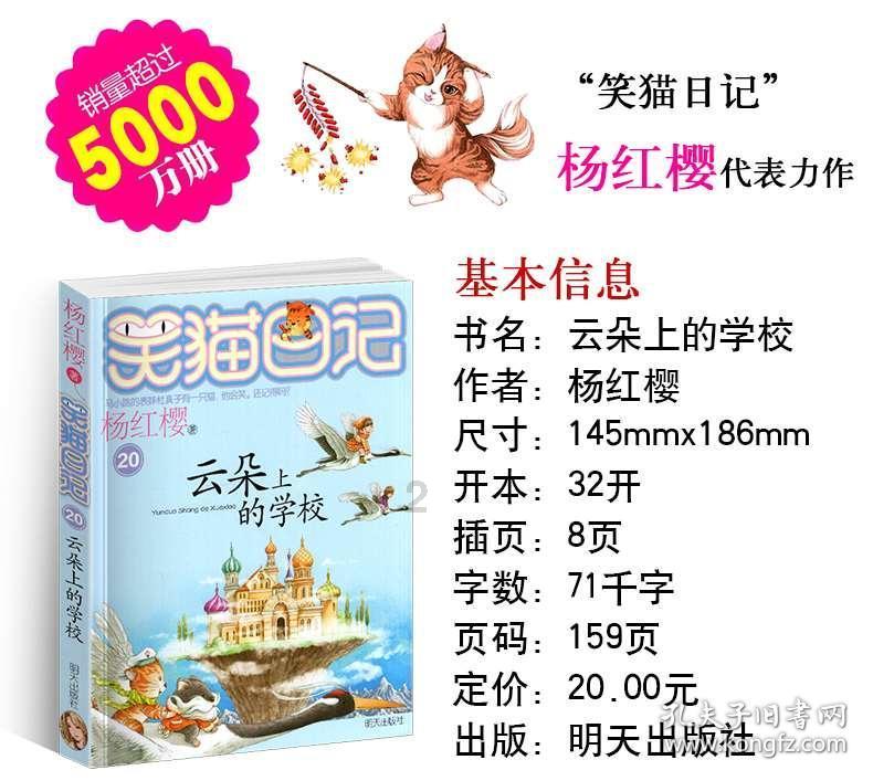 西凤老藏酒42度2016多少钱一瓶?-专业知识星球平台