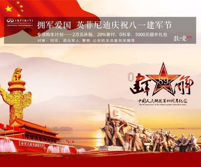 鸣人的假期安卓版下载- 专业有问必答平台