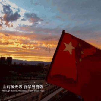 探索无限知识,加入婆婆一直希望我们可以生个儿子,如何能怀男孩?知识星球
